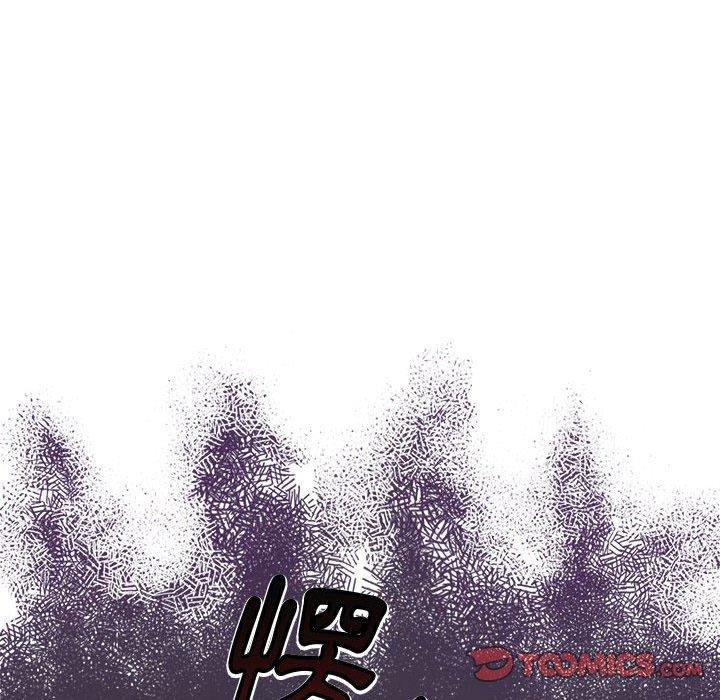 [Manhwa] Children make choices - Korean comics Plot, big breasts#[169P]-11