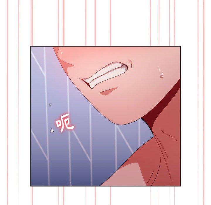 [Manhwa] Children make choices - Korean comics Plot, big breasts#[169P]-115