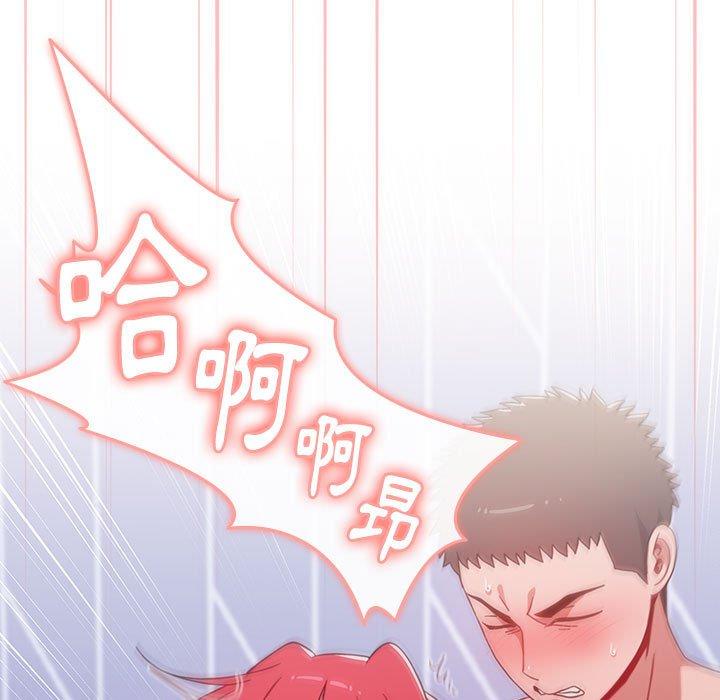 [Manhwa] Children make choices - Korean comics Plot, big breasts#[169P]-116