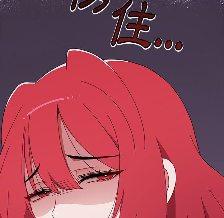 [Manhwa] Children make choices - Korean comics Plot, big breasts#[169P]-12