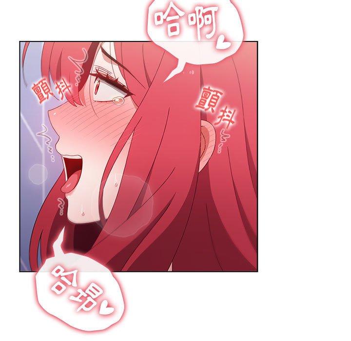 [Manhwa] Children make choices - Korean comics Plot, big breasts#[169P]-120