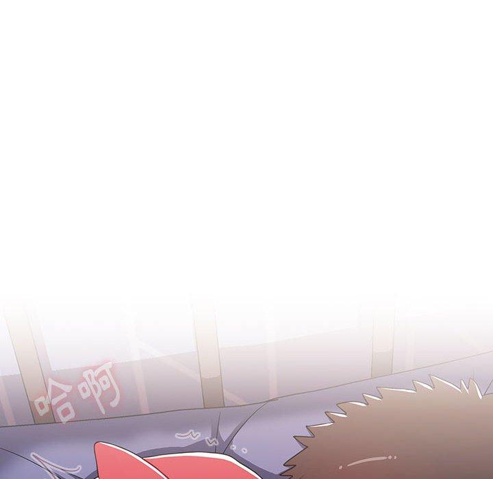 [Manhwa] Children make choices - Korean comics Plot, big breasts#[169P]-123