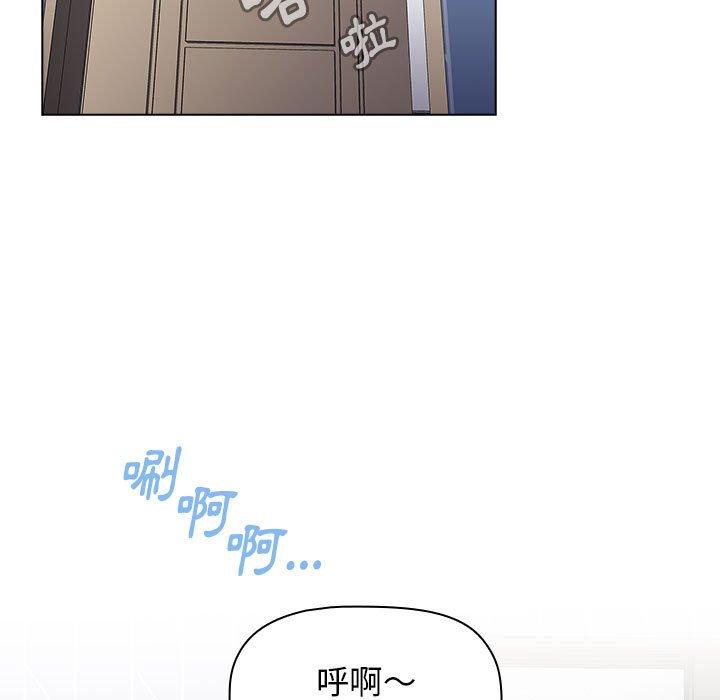 [Manhwa] Children make choices - Korean comics Plot, big breasts#[169P]-129