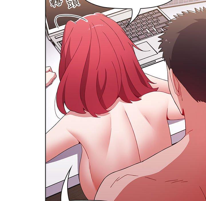 [Manhwa] Children make choices - Korean comics Plot, big breasts#[169P]-26