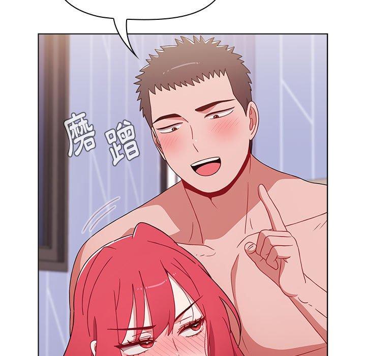 [Manhwa] Children make choices - Korean comics Plot, big breasts#[169P]-28