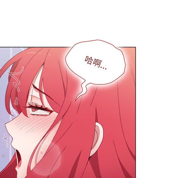 [Manhwa] Children make choices - Korean comics Plot, big breasts#[169P]-33