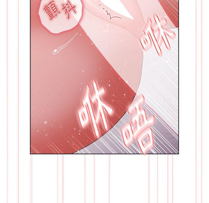 [Manhwa] Children make choices - Korean comics Plot, big breasts#[169P]-43