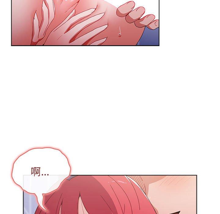 [Manhwa] Children make choices - Korean comics Plot, big breasts#[169P]-60