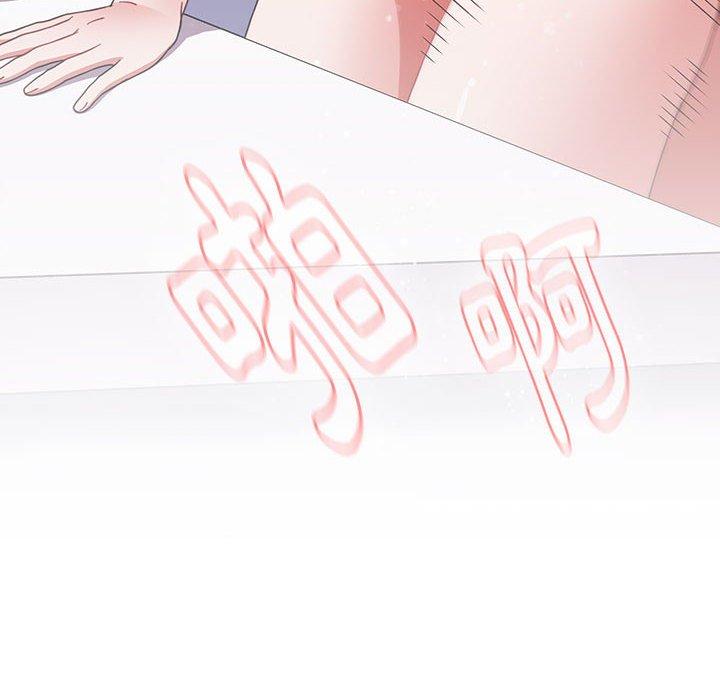 [Manhwa] Children make choices - Korean comics Plot, big breasts#[169P]-67