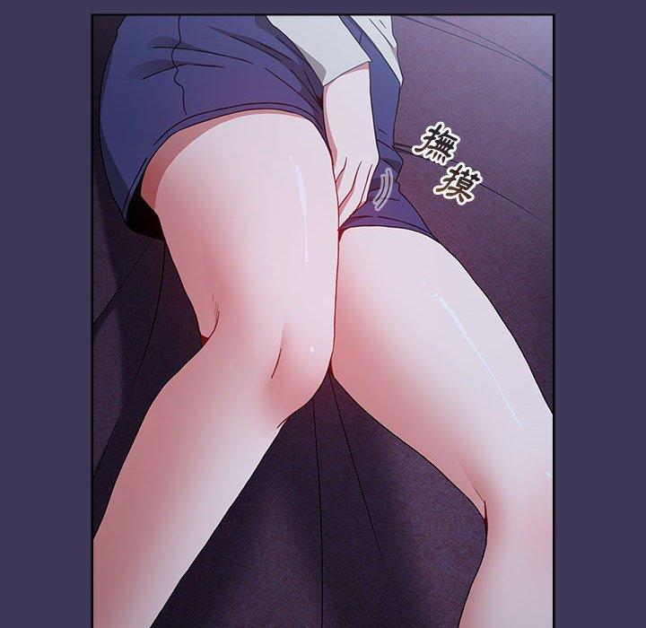 [Manhwa] Children make choices - Korean comics Plot, big breasts#[169P]-76