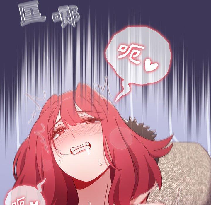 [Manhwa] Children make choices - Korean comics Plot, big breasts#[169P]-85