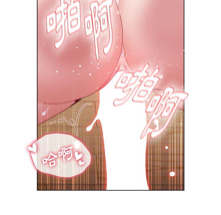 [Manhwa] Children make choices - Korean comics Plot, big breasts#[169P]-90