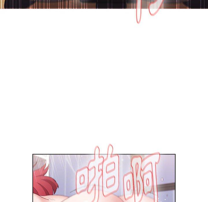 [Manhwa] Children make choices - Korean comics Plot, big breasts#[169P]-94