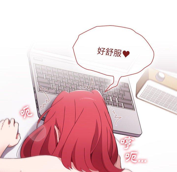 [Manhwa] Children make choices - Korean comics Plot, big breasts#[169P]-96