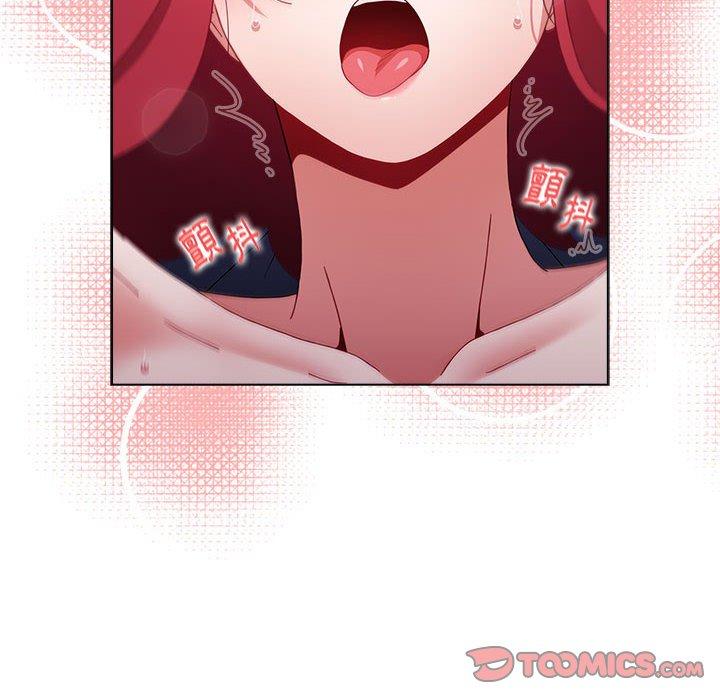[Manhwa] Children make choices - Korean comics Plot, big breasts#[169P]-99