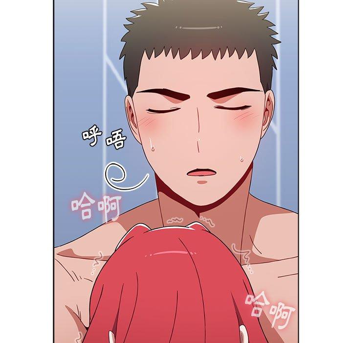 [Manhwa] Children make choices - Korean comics Plot, big breasts#[151P]-106
