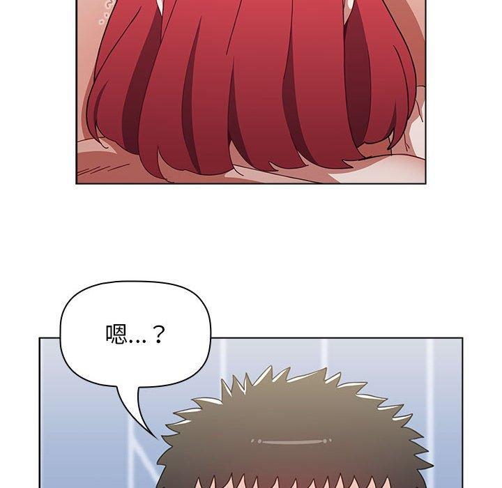[Manhwa] Children make choices - Korean comics Plot, big breasts#[151P]-107