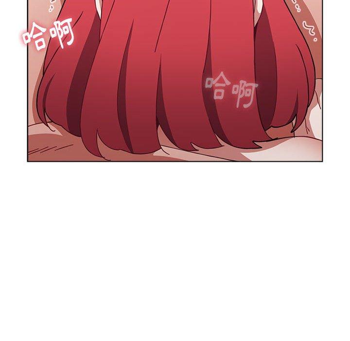 [Manhwa] Children make choices - Korean comics Plot, big breasts#[151P]-109