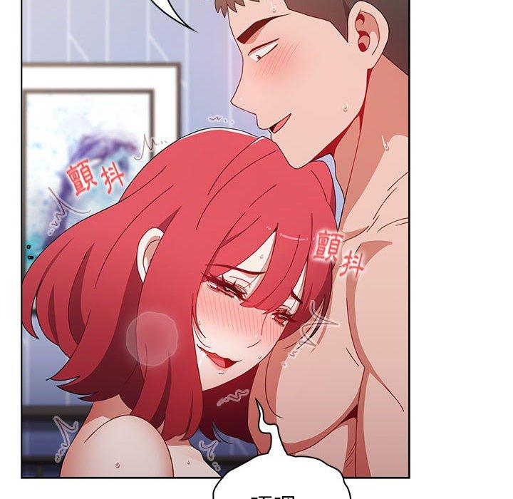 [Manhwa] Children make choices - Korean comics Plot, big breasts#[151P]-115