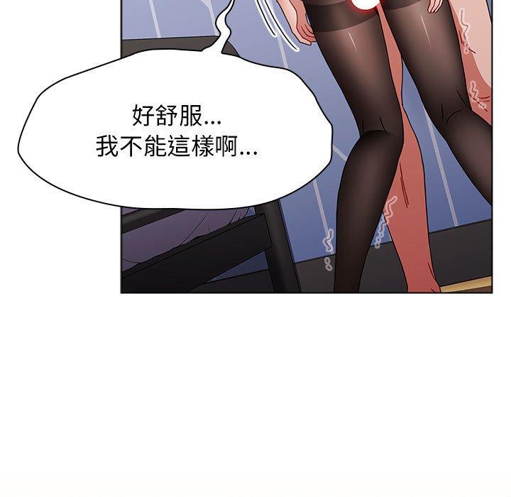 [Manhwa] Children make choices - Korean comics Plot, big breasts#[151P]-118