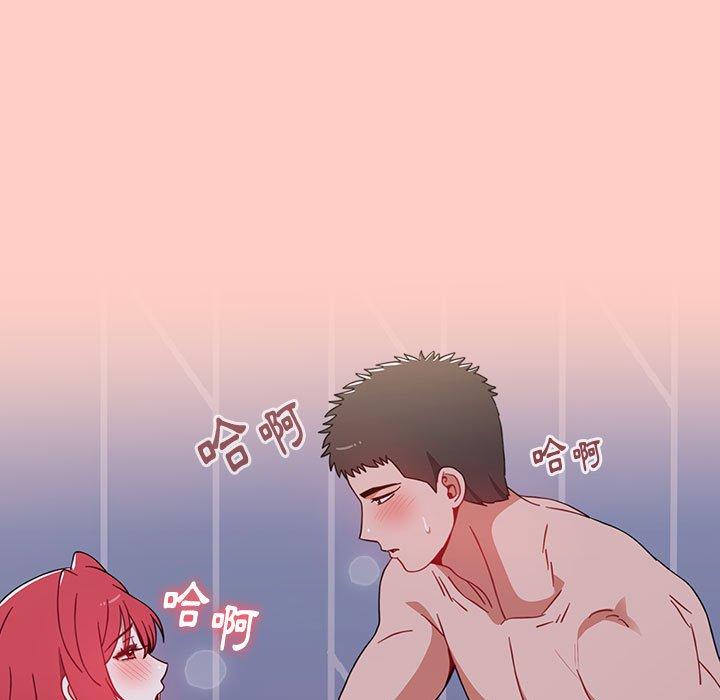[Manhwa] Children make choices - Korean comics Plot, big breasts#[151P]-140