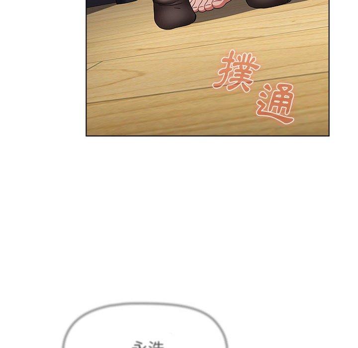 [Manhwa] Children make choices - Korean comics Plot, big breasts#[151P]-21