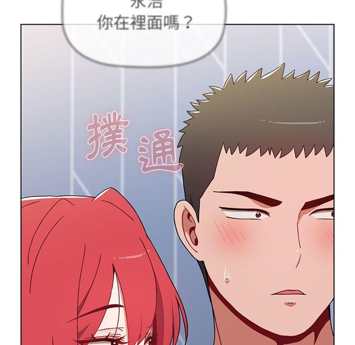 [Manhwa] Children make choices - Korean comics Plot, big breasts#[151P]-22