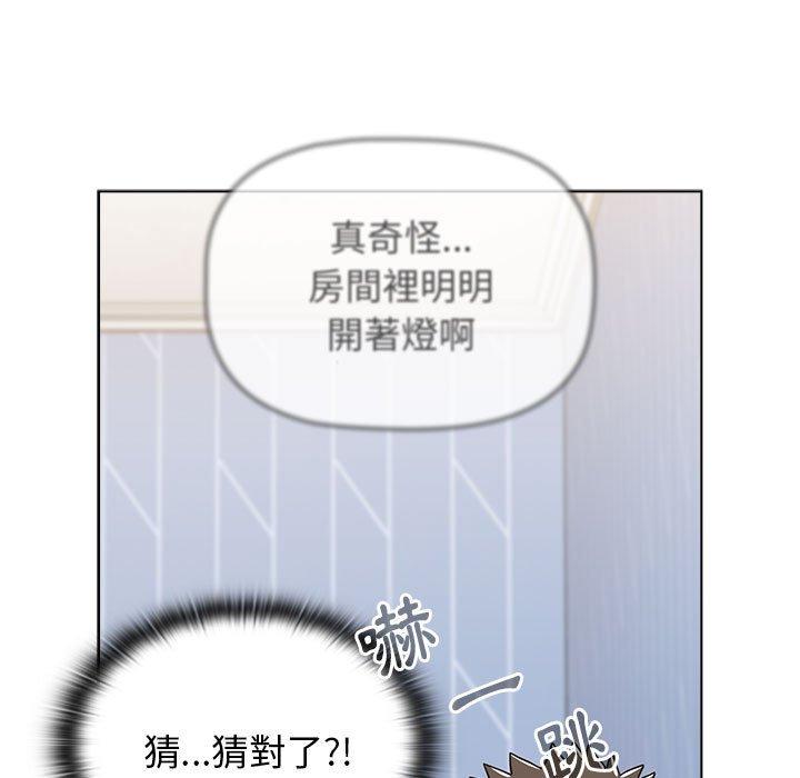 [Manhwa] Children make choices - Korean comics Plot, big breasts#[151P]-26