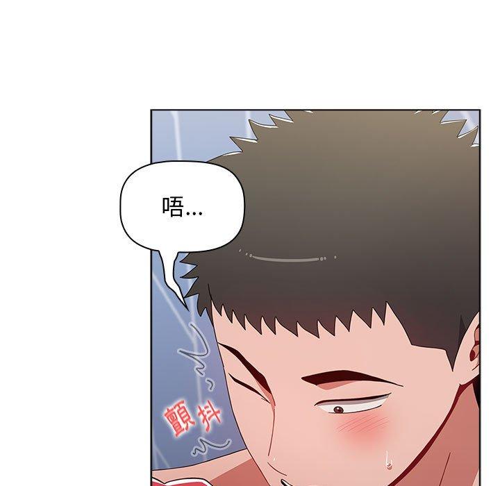 [Manhwa] Children make choices - Korean comics Plot, big breasts#[151P]-28