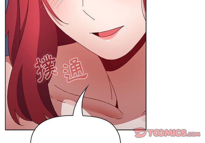 [Manhwa] Children make choices - Korean comics Plot, big breasts#[151P]-3