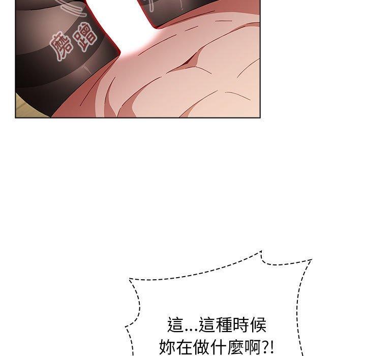 [Manhwa] Children make choices - Korean comics Plot, big breasts#[151P]-30