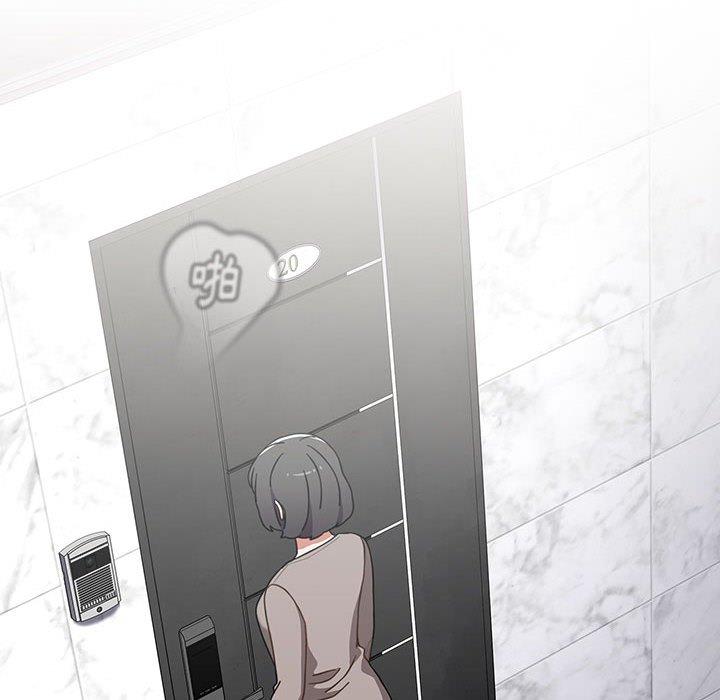 [Manhwa] Children make choices - Korean comics Plot, big breasts#[151P]-53