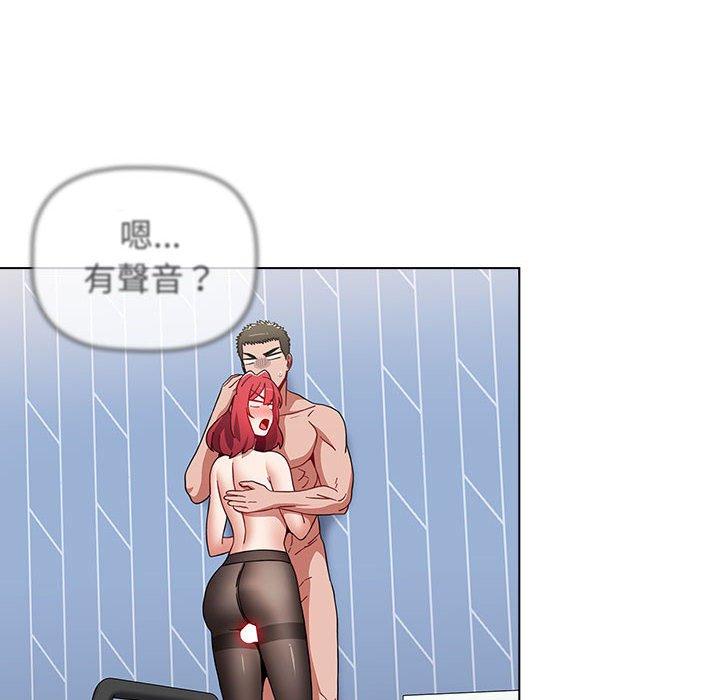 [Manhwa] Children make choices - Korean comics Plot, big breasts#[151P]-55