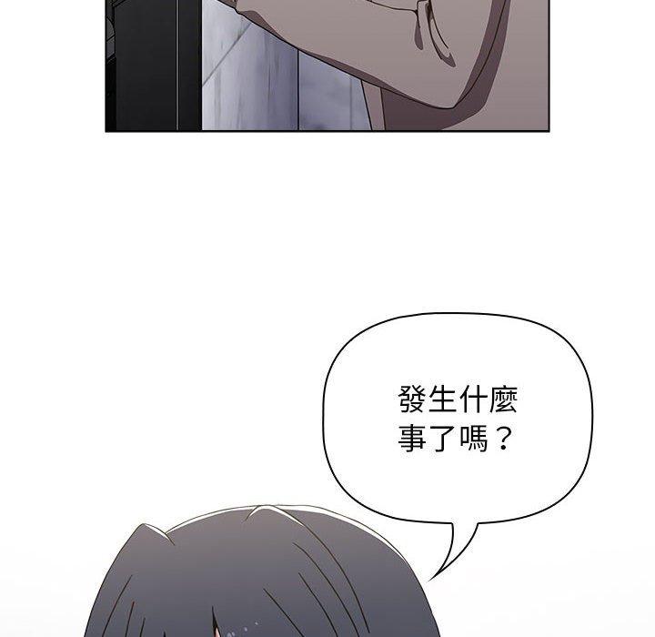 [Manhwa] Children make choices - Korean comics Plot, big breasts#[151P]-63
