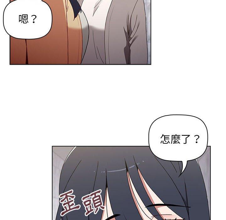 [Manhwa] Children make choices - Korean comics Plot, big breasts#[151P]-81