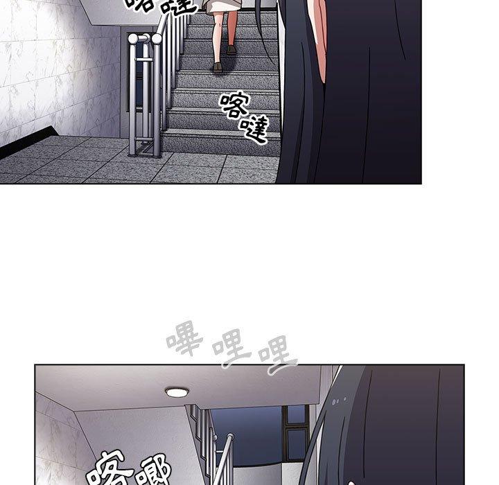 [Manhwa] Children make choices - Korean comics Plot, big breasts#[151P]-88
