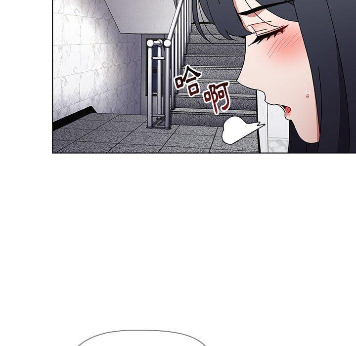 [Manhwa] Children make choices - Korean comics Plot, big breasts#[151P]-90