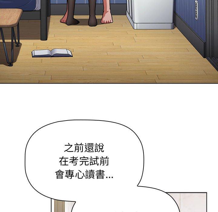 [Manhwa] Children make choices - Korean comics Plot, big breasts#[151P]-93