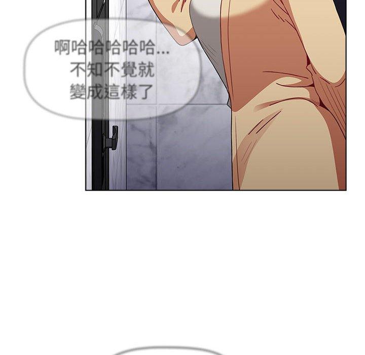 [Manhwa] Children make choices - Korean comics Plot, big breasts#[151P]-95