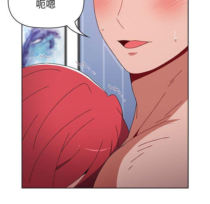 [Manhwa] Children make choices - Korean comics Plot, big breasts#[151P]-97