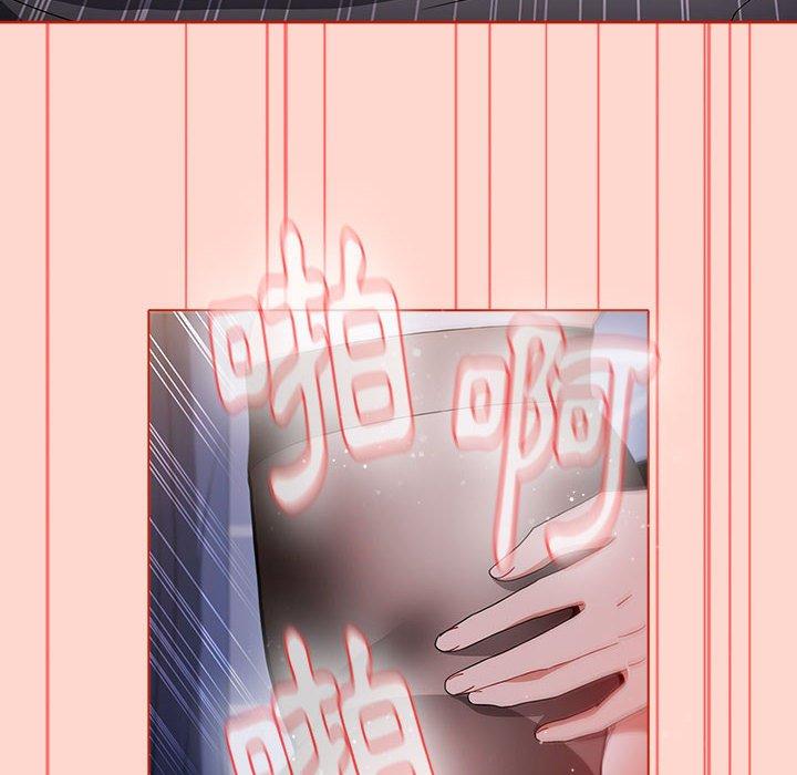 [Manhwa] Children make choices - Korean comics Plot, big breasts#[156P]-108