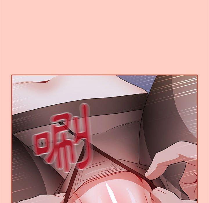 [Manhwa] Children make choices - Korean comics Plot, big breasts#[156P]-11
