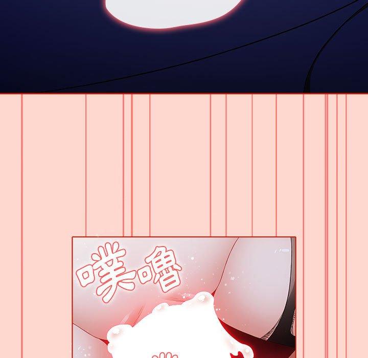 [Manhwa] Children make choices - Korean comics Plot, big breasts#[156P]-113