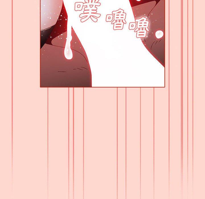 [Manhwa] Children make choices - Korean comics Plot, big breasts#[156P]-114