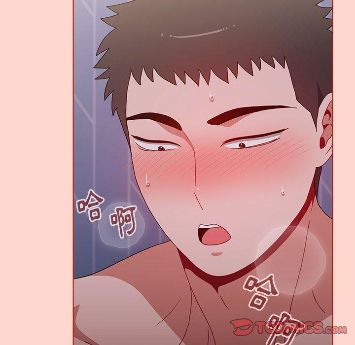 [Manhwa] Children make choices - Korean comics Plot, big breasts#[156P]-120
