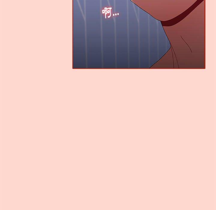 [Manhwa] Children make choices - Korean comics Plot, big breasts#[156P]-127