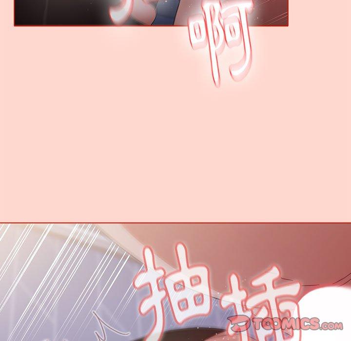 [Manhwa] Children make choices - Korean comics Plot, big breasts#[156P]-129