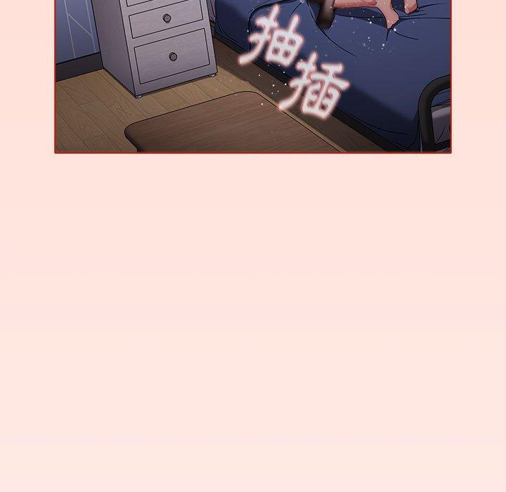 [Manhwa] Children make choices - Korean comics Plot, big breasts#[156P]-133