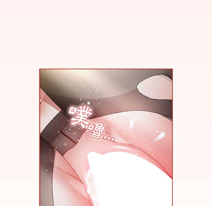 [Manhwa] Children make choices - Korean comics Plot, big breasts#[156P]-135