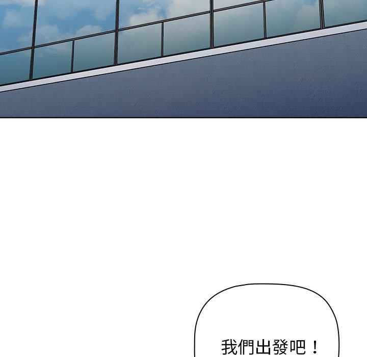 [Manhwa] Children make choices - Korean comics Plot, big breasts#[156P]-149